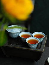 Load image into Gallery viewer, Tongxinshe Teahouse in 2025 is "Buzhichun from Panlongyan" (limited free experience package/8.4g).不知春