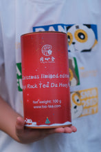 Load image into Gallery viewer, 2024 Christmas limited edition Wuyi Rock Tea