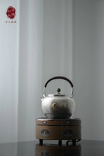 Load image into Gallery viewer, 9999 Silver pot among fish and lotus leaves(鱼戏莲叶间纯银烧水壶)