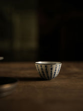 Load image into Gallery viewer, Kung Fu Tea "Blue and White Poetry Silver Mouth Eggshell Cup"