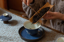 Load image into Gallery viewer, Wuyi Rock Tea Golden Seed
/瓜子金