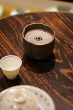 Load image into Gallery viewer, The Unsung Hero on the Tea Table: The Jian Shui