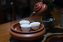 Load image into Gallery viewer, Tong Mu Guan Lao Cong Shui Xian