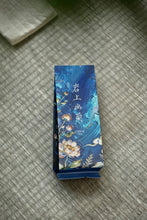 Load image into Gallery viewer, Tongxin She New Release | Orchid Above the Rocks(岩上幽兰)
Pure Qian Li Xiang from Water Curtain Cave – Qishan, Wuyi Rock Tea Limited to 15kg | For Tea Lovers Who Prefer High-Fragrance Teas