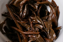 Load image into Gallery viewer, 2000 Yichanghao Chingpin Raw Tea Cake (Export to HK)
