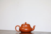 Load image into Gallery viewer, Tongxinshe Tea House cooperates with Mr. Xu Linfeng, a national arts and crafts artist, to bring you 3 fully handmade Zhou Pi Zhu Ni small purple clay teapots with a capacity of 110ml.