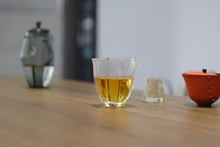 Load image into Gallery viewer, The Beauty of Simplicity and Tranquility in Feizixiao —— Tongxin She Teahouse's Newly Launched 2025 Tongmuguan Black Tea Feizixiao