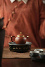 Load image into Gallery viewer, "Black Glazed and Gold-traced Tripod Tea Saucer: An Exquisite Choice on the Tea Table"