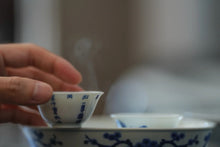 Load image into Gallery viewer, Tea as a Pilgrimage: Tongxin She Presents Kuanlu "Xuanzang's Journey to the West · Cyan-Blue Edition" Cliff Cinnamon 唐玄奘西行·青蓝版