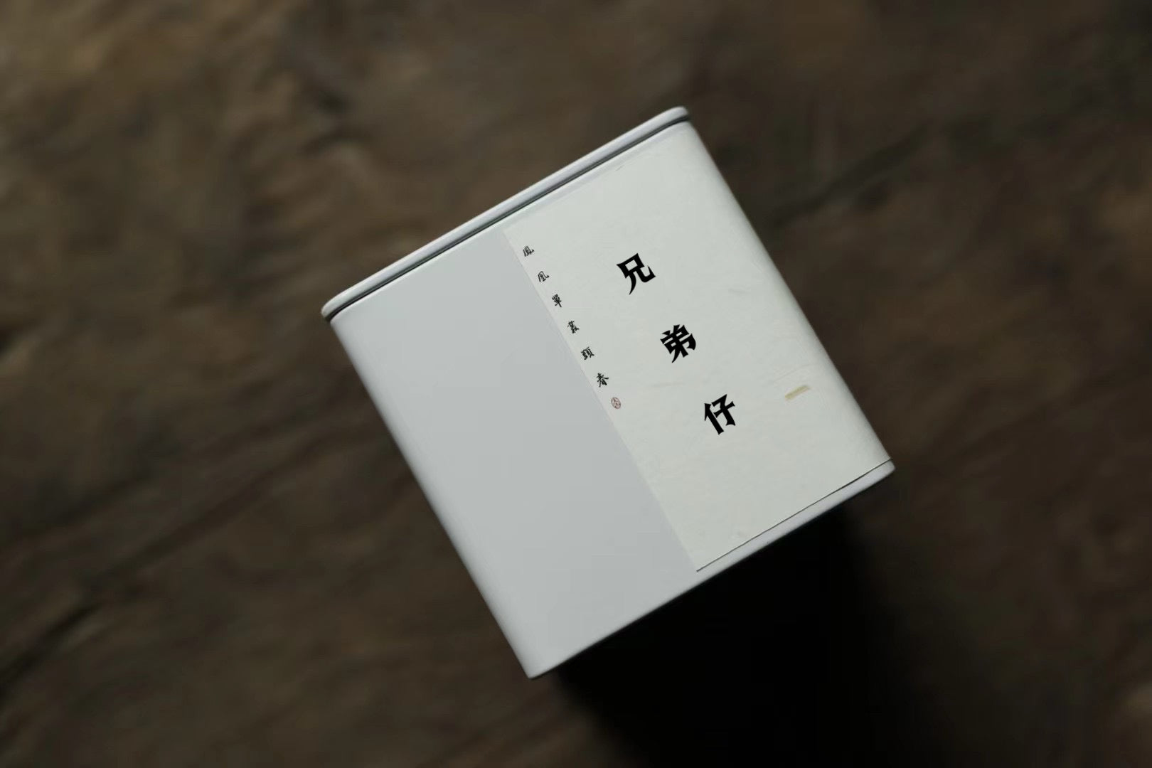 Guangdong Oolong Tea Phoenix Dancong 