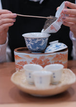 Load image into Gallery viewer, "Pu'er Tea for the 30th Anniversary of Shuangjiang: The Charm of Icelandic Tea, Warmth in Christmas"
