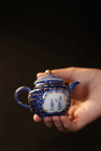Load image into Gallery viewer, Tongxinshe Teahouse | Mid-Autumn Limited "May We Live Long" Tea Set Gift Box: When Song Ci Meets Indigo Dyeing and Blue-and-White Porcelain