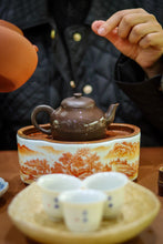 Load image into Gallery viewer, Tongxin She Teahouse's Treasured Recommendation: 2017 Naka Ancient Tree Single-Plant Raw Pu'er Tea