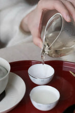 Load image into Gallery viewer, 2026 Premium Sweet Osmanthus Longjing · One Tea Embodies Spring and Autumn, Scent Crafted to Perfection特级桂花龙井