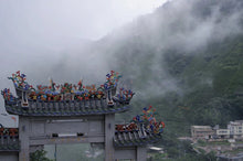 Load image into Gallery viewer, Guangdong Oolong Tea Phoenix Dancong “Wu Dong Ju Duo Zai”乌岽锯朵仔