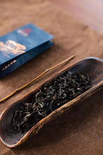 Load image into Gallery viewer, 2020 Traditional Wuyi Rock Tea "Wu Yuan Jian Rou Gui"