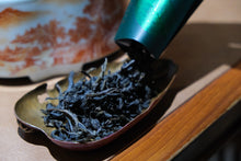 Load image into Gallery viewer, Tong Mu Guan Lao Cong Shui Xian