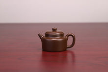 Load image into Gallery viewer, Elegant Mini Dezhong Zisha Pot for Premium Tea · Pre-sale Collection from Tongxin Teahouse