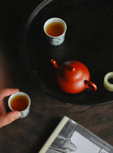 Load image into Gallery viewer, Tongxin She Teahouse recommends the "Limited Edition Portable Tea Set", which is meticulously crafted to meet the needs of tea lovers to enjoy a pleasant tea-drinking experience during their travels.