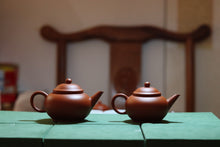 Load image into Gallery viewer, Red Clay Horizontal Teapot: The Wisdom of Brewing in a Classic Form