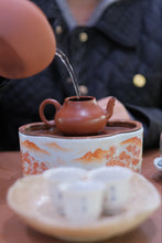 Load image into Gallery viewer, 2016 Lao Banzhang Tea: The Legendary Flavor of the King of Pu'er