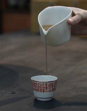 Load image into Gallery viewer, The Charm of Tea Ware: The Poetic Porcelain Cup with Vermilion Pattern in Tongxin She Teahouse