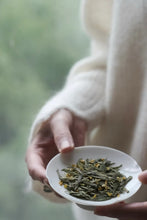 Load image into Gallery viewer, 2026 Premium Sweet Osmanthus Longjing · One Tea Embodies Spring and Autumn, Scent Crafted to Perfection特级桂花龙井