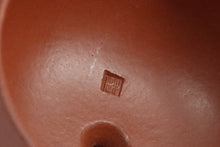 Load image into Gallery viewer, Tongxinshe Teahouse Collection Series: Hui Xiang Yun Master Old Zhu Ni Teapot 100cc