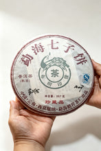 Load image into Gallery viewer, Aged Charm Nurtured in Storage, Premium Tea from Bulang—— 2007 Du Qiongzhi Signed Bulang Impression Ripe Pu'er Collected by Tongxin Teahouse