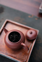 Load image into Gallery viewer, Tongxin She Collection · Bamboo Shadow (Zhu Ying): Aged Narcissus from Zhengyan after 11 Years