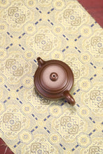 Load image into Gallery viewer, Elegant Mini Dezhong Zisha Pot for Premium Tea · Pre-sale Collection from Tongxin Teahouse