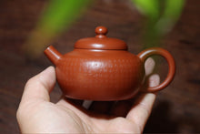 Load image into Gallery viewer, The Zen-like Elegance in Tongxin She Teahouse: Master Hui Xiangyun's "Heart Sutra Pot"