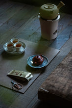 Load image into Gallery viewer, 2025 Tongxinshe Teahouse Presale Launch: "Golden Key"/金钥匙, A Rare Wuyi Rock Tea Variety – Savoring the Essence of Rock and Floral Aroma in Every Sip