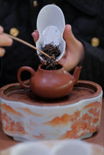 Load image into Gallery viewer, 2016 Lao Banzhang Tea: The Legendary Flavor of the King of Pu'er