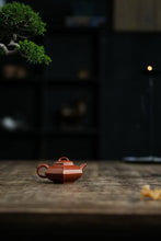 Load image into Gallery viewer, Tongxin She Teahouse Collection: Zhaozhuang Premium Small Red Clay · Shouzhuo Square Teapot (Pang Hongzhi's 120cc Handmade Work)