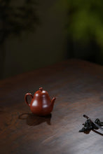 Load image into Gallery viewer, Jiangsu Guanyu 2022 Autumn Auction "Qinxin·Six Square Pear Shape" Teapot