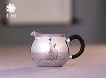 Load image into Gallery viewer, The work of Mr. Li Fuming, a national intangible cultural heritage inheritor, is "9999 pure silver, handmade, carved rabbit welcoming spring, pure silver teapot/Gong Dao Bei/kettle"