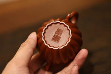 Load image into Gallery viewer, Tongxin She Teahouse: The Horseshoe Gaiwan - An Elegant Choice in Ancient Rhythm and Tea Fragrance