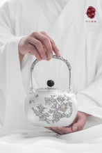 Load image into Gallery viewer, National Beauty Peony Silver Pot /国色天香牡丹银壶