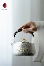 Load image into Gallery viewer, Collection grade unicorn gold ingot sterling silver pot/麒麟银壶