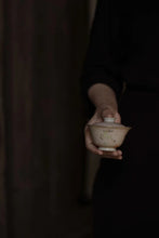 Load image into Gallery viewer, "Lu Deer Circle Pattern" Gaiwan/Master Cup.禄鹿圈纹盖碗/主人杯。