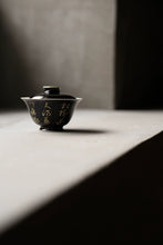 Load image into Gallery viewer, 黑金诗文盖碗/black gold poetry gaiwan