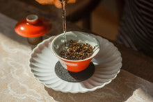 Load image into Gallery viewer, 2024 High Mountain "Milanxiang"