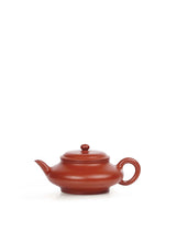 Load image into Gallery viewer, Jiangsu Guanyu 2023 Autumn Auction "Ruosixu Flat Teapot"