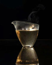 Load image into Gallery viewer, 2024 Fuding White Tea "Taimu Mountain Carbon Roasted Bai Hao Yin Zhen"