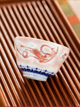 Load image into Gallery viewer, Dunhuang Feitian Cup/敦煌飞天折腰杯