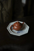 Load image into Gallery viewer, High Mountain Cloud Deer Like Deep HuCheng/高山云鹿若深壶承