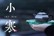 Load image into Gallery viewer, The Pure Silver Minor Cold Teapot: Oriental Elegance and Beautiful Wishes Condensed by Time