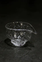 Load image into Gallery viewer, The Colored Glaze Gongdao Cup: A Clear and Elegant Rhyme on the Tea Table