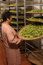 Load image into Gallery viewer, Tongxin She Teahouse 2025 Limited Launch | Handmade Bai Jiguan by Gao Peng and His Mother, A Cup Holds the Elegance of Wuyi白鸡冠。